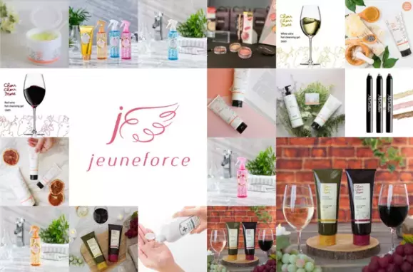 『jeuneforce by 桃谷順天館 公式オンラインショップ』がスタート