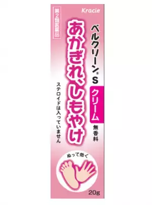 べたつかないぬり薬で冷えによる皮膚トラブルを改善