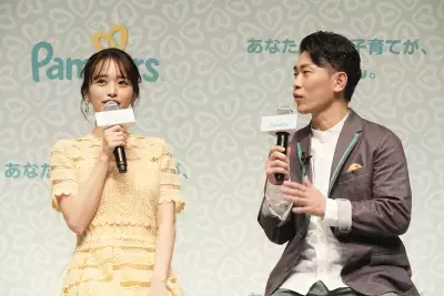 パパも使えるおむつ交換台で、子育てがもっと楽しく！パンパース「あなたらしい子育てが、いちばん。」プロジェクト