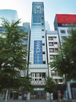 最先端コンテンツを導入！「ファンケル 銀座スクエア」がグランドオープン