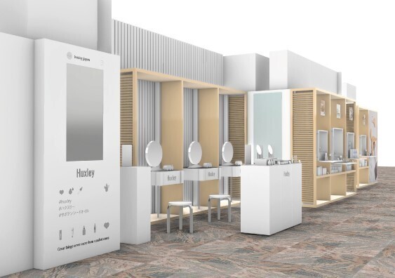 【期間限定】韓国発の「Huxley」ポップアップショップを新宿にOPEN