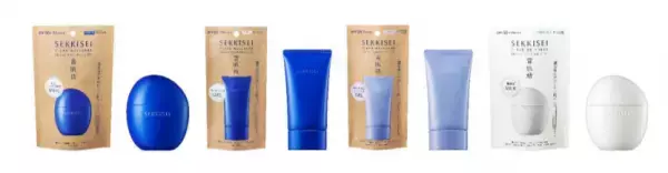 UVカット機能＆スキンケア効果を兼ね備えた日やけ止め誕生