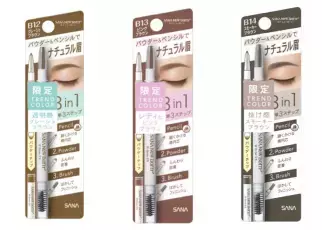 ペンシル・パウダー・ブラシ一体型アイブロウの限定色登場