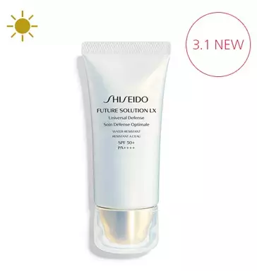 スキンケアしながら肌を守る日焼け止めクリーム登場