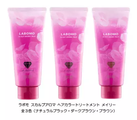 白髪を3分で着色できるヘアカラートリートメント発売