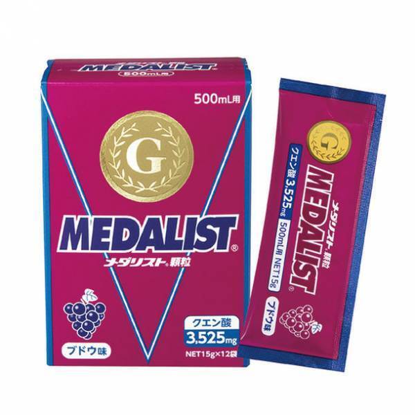 クエン酸飲料「メダリスト顆粒」にブドウ味が登場！