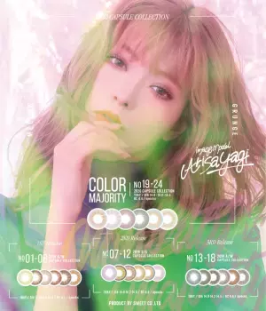 ワンデー使いのニュアンスカラコン新色を「COLOR MAJORITY」より発売！