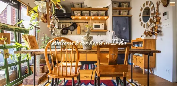 様々な効能を持つマサラチャイを手軽に楽しむ「レンジでチャイ」発売