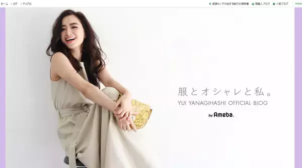 人気急上昇中のママモデルがダイエット宣言「短期集中型で挑みます！」