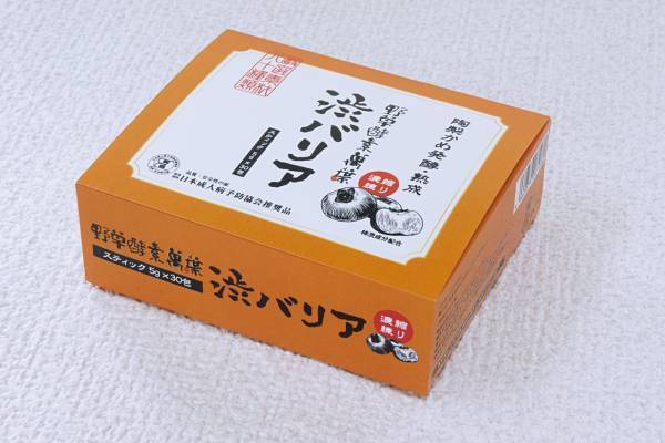 話題の「柿渋」をプラスした練り酵素、『渋バリア』新発売