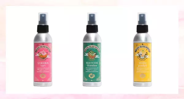 日本女性の美はここにあり！「米ぬか和スイーツミスト」