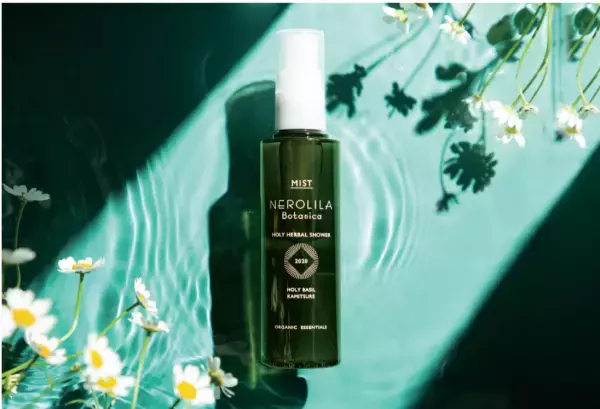 春と夏に起こる肌トラブルを鎮静させるハーブ水