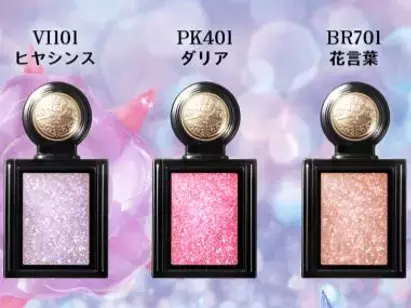 「マジョリカ マジョルカ」新アイシャドウシリーズ発売
