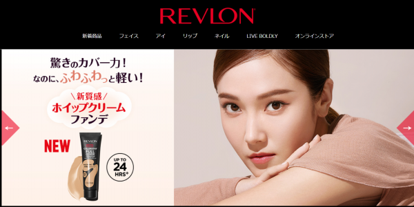 ツヤ感のふんわり肌を24時間崩さないファンデーション誕生 年11月9日 ウーマンエキサイト 1 2