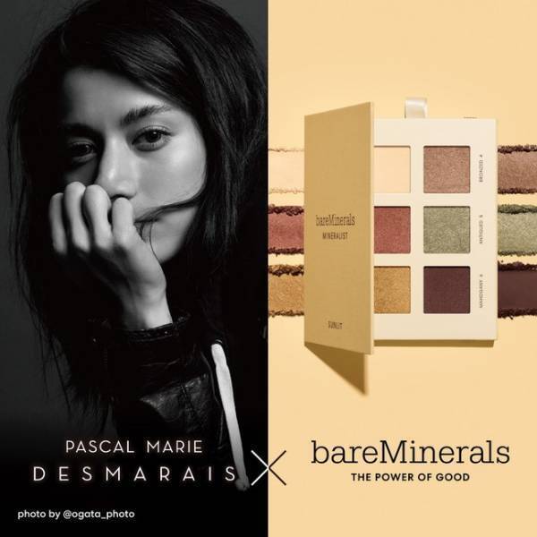 ベアミネラル×マリエコラボ第2弾。私と地球にGOODなビューティーキット