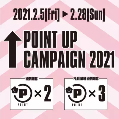 【マリークヮント】遊び心あふれるカラフルなリップと、マスクやカップへの色移りを防ぐ口紅コートが登場！