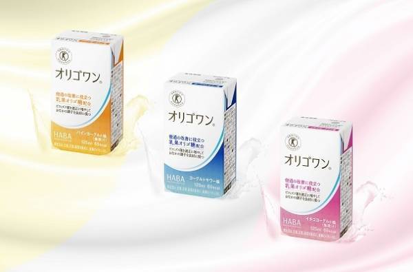 トクホのオリゴワン（R）からパイナップルとイチゴ風味が新登場