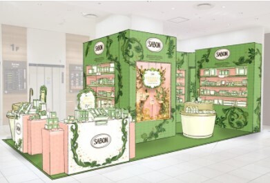 SABONの抹茶の香りをいち早く体験できるPOP UP SHOPが登場