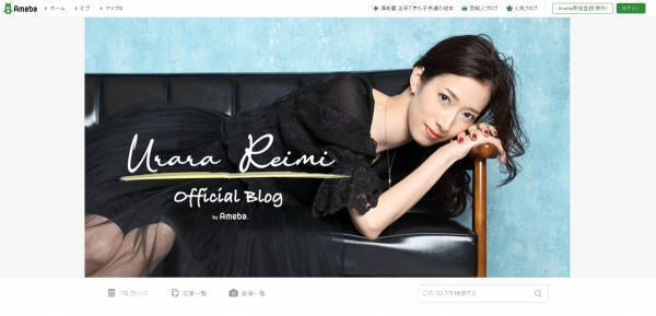 講師は元タカラジェンヌ！上品なブレスレットを手作りしよう