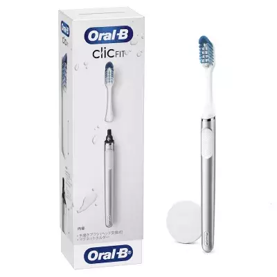 次世代の手磨き歯ブラシ「オーラル B ClicFIT(クリックフィット)」誕生