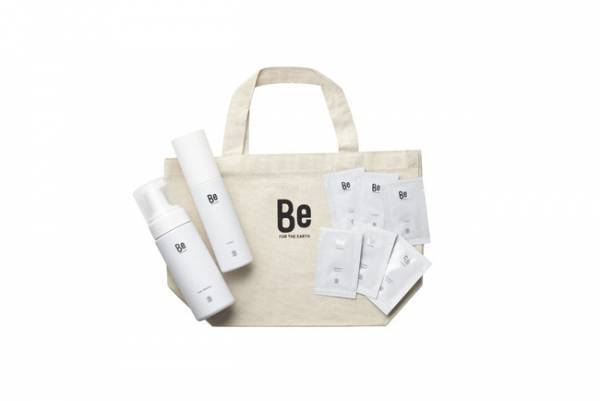 パワーアップしたオーガニックブランド「Be」。お得な限定セット2種を発売
