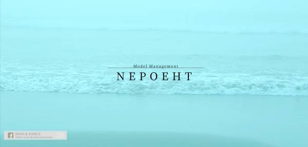 60代の現役モデルに学ぶ、モデル美肌のつくり方