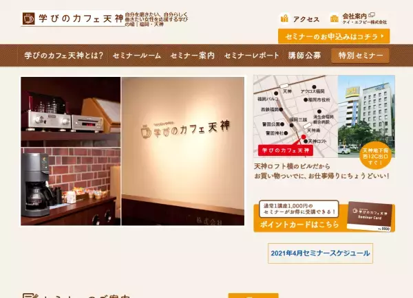 眉は目の額縁 基本の描き方からポイントまで 大人キレイ塾