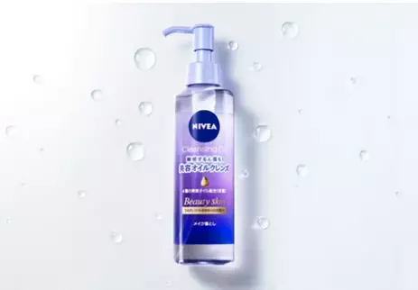 【ニベア】すっと落としてうるおいを与えるメイク落とし誕生