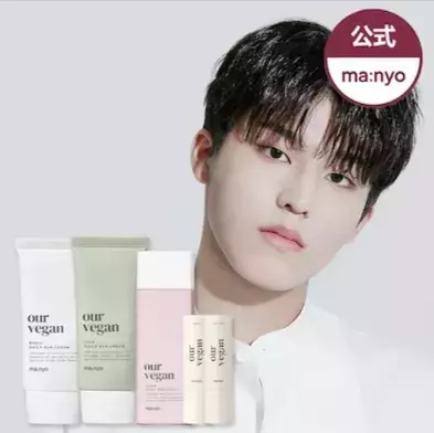 話題の「クリーンビューティー」な日焼け止めに注目！Qoo10おススメのアイテム7選