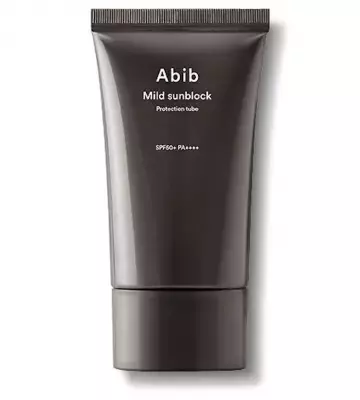 話題の「クリーンビューティー」な日焼け止めに注目！Qoo10おススメのアイテム7選