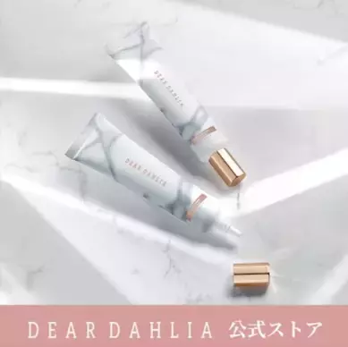 話題の「クリーンビューティー」な日焼け止めに注目！Qoo10おススメのアイテム7選