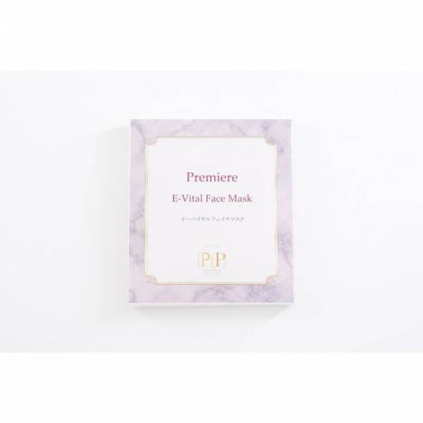 マスクによる肌荒れに『イーバイタルフェイスマスク』