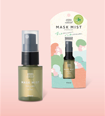 すっきりとした清涼感で快適なマスク生活