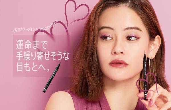 カラーアイライナーで引き寄せられる目元印象へ