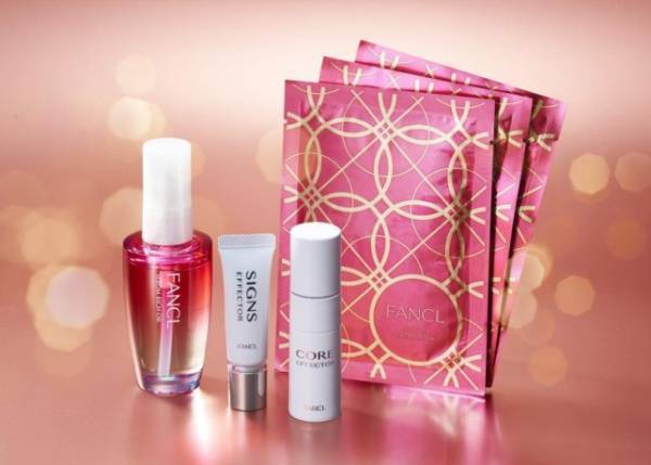 冬の乾燥肌を集中ケア！ファンケルからツヤ肌を叶えるスペシャルキットが登場