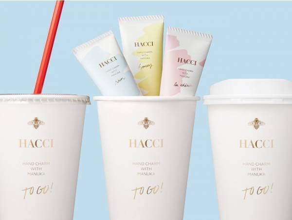 ギフトにも！HACCIより3種のハンドチャーム入りto goカップ数量限定発売