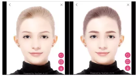 バーチャルメイクアップシミュレーターを業界初導入