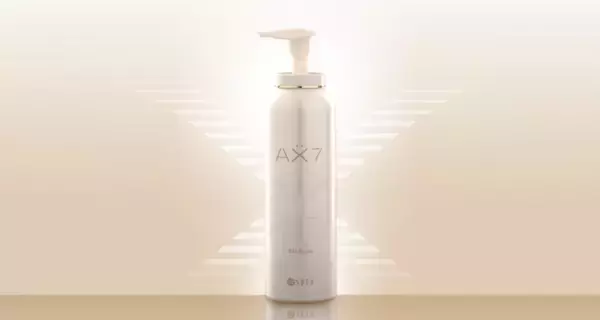 ワンランク上の美肌に『アプローチ X ビーエム セラム』がリニューアル