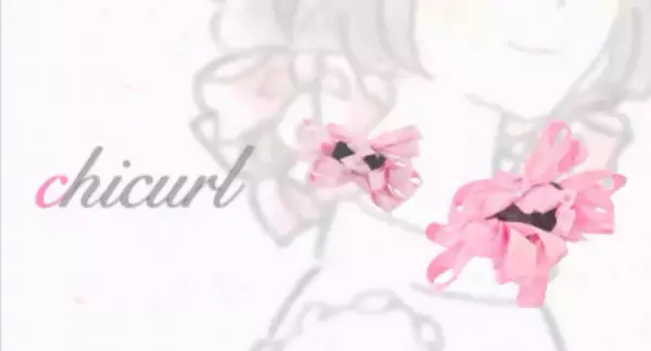 雨の日にオススメ！ヘアカーラー兼アクセサリー『チカール』