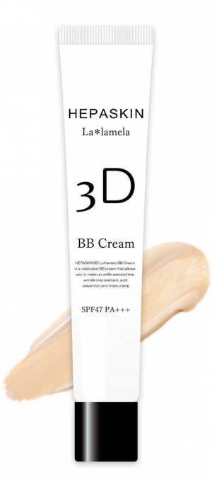 美容成分たっぷりでカバー力抜群！HEPASKINから薬用BBクリーム発売