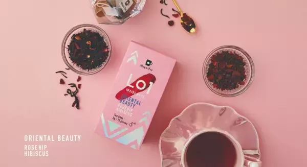 美容と健康を大切にする女性に美味しいハーブブレンドティーを