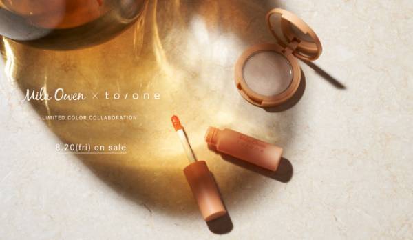 Mila Owen×to／oneコラボ第2弾！人気アイテムの限定色が8月20日発売