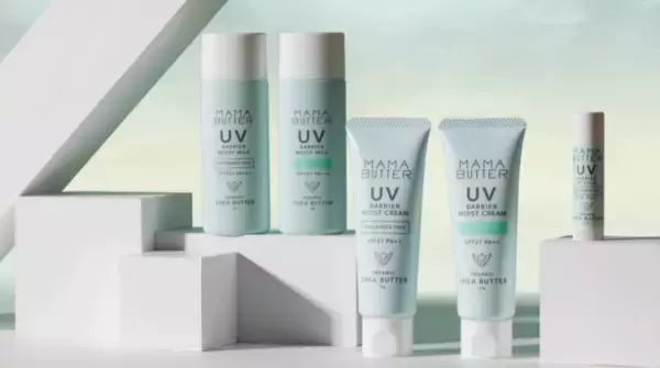 メイン成分をオーガニックシアバターにリニューアル！