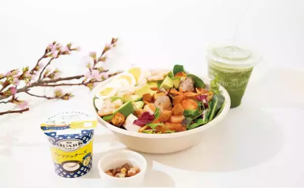 期間限定！パワーサラダに『明治QUARK（クワルク）』を無料で追加