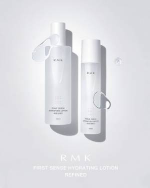 【RMK】肌を濃密な潤いで満たす高保湿ローションに、ラージサイズが限定登場