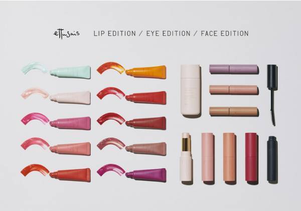 エテュセが春の新作リキッドアイカラー＆グロスの先行発売をスタート