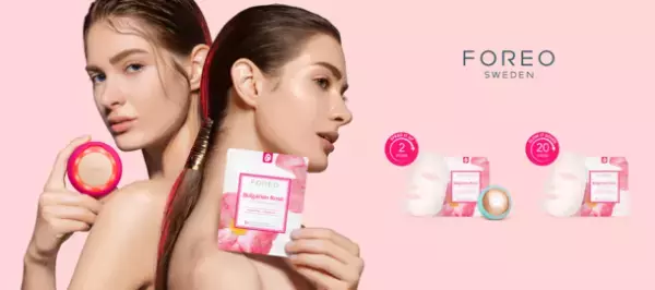 UFOを使ってマスクトリートメント！『FOREO UFOフェイスシートマスク』