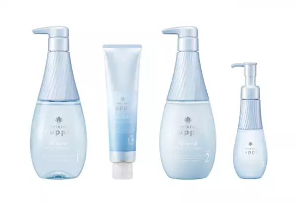 補修サプリ美容のヘアケア「ミクシム サプリ」より、ミネラルシリーズ限定発売