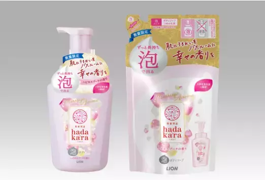 「hadakara(ハダカラ)ボディソープ」に限定の香り登場