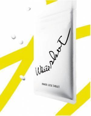 全身から輝きを解放！進化した『飲むホワイトショット』がすごい！